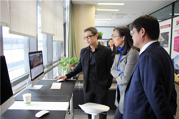 4陜西“走出去”一站式服務(wù)平臺啟動儀式 Lauching Ceremony of Shaanxi 'Go Out' one-stop Service Platform.jpg