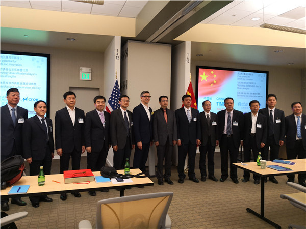 14組織陜西省經(jīng)貿(mào)代表團(tuán)美國推介Organizing Promotion Conference of Shaanxi Economic and Trade Delegation in America.jpg