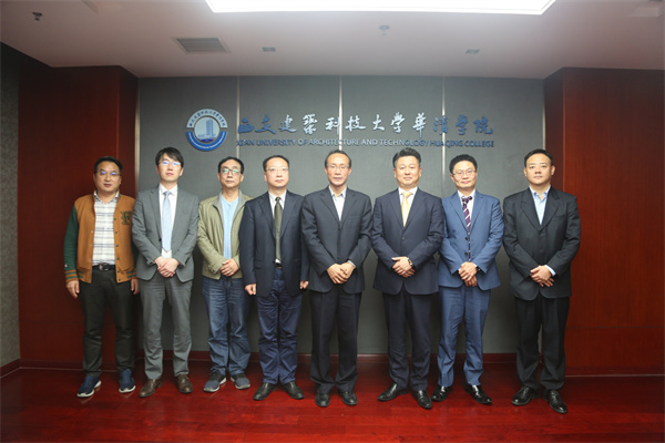 日本Recruit集團華清學院赴日宣講會5.jpg